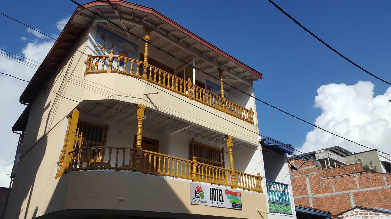 Hospedaje 3 Esquinas غواتابيه المظهر الخارجي الصورة